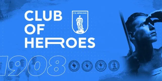 Ο Ηρακλής κληρώνει σήμερα κηδεία – Ποια ομάδα είχε δωρίσει πρώτη ταξίδι… χωρίς γυρισμό