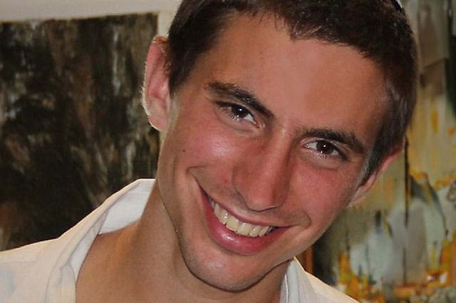 O Χαντάρ Γκόλντιν