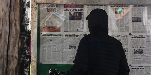 Ακυρώθηκε η εμφάνιση της τραγουδίστριας του One Piece, λόγω επιδείνωσης των σχέσεων Πεκίνου – Τόκιο