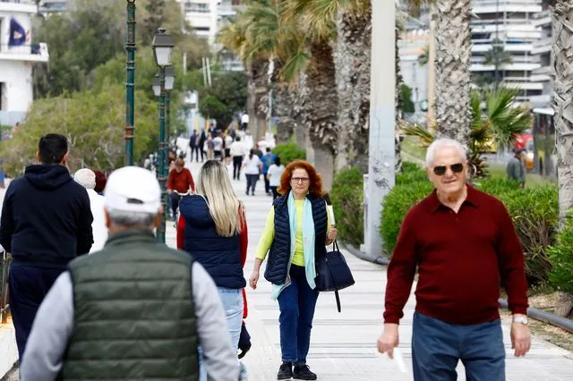 Αίθριος καιρός