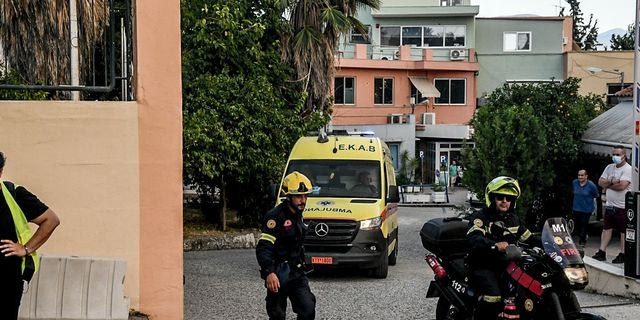 Καραμανδάνειο Nοσοκομείο