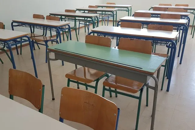 Σχολική αίθουσα