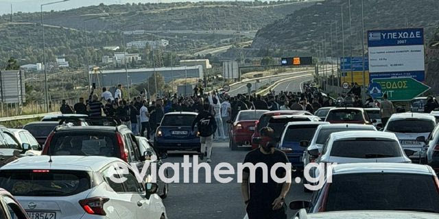 Χαλκίδα: Έκλεισαν τη γέφυρα για να κάνουν κόντρες – Απούσα η Τροχαία