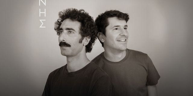 Γιάννης Διονυσίου & Γιάννης Παπαγεωργίου: Μια “Λακούβα” τους ενώνει στον Σταυρό