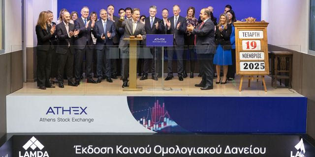 Έναρξη Διαπραγμάτευσης Νέου Κοινού Ομολογιακού Δανείου της LAMDA Development