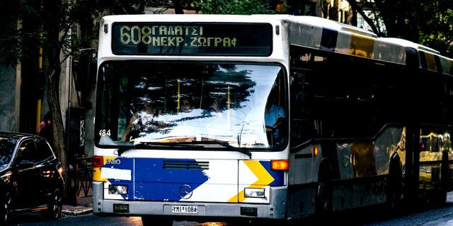 Λεωφορείο Αθήνα / Μέσα Μαζικής Μεταφοράς