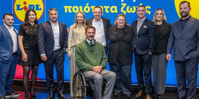 Ετήσια Δημοσιογραφική Εκδήλωση για τη Lidl Ελλάς με τίτλο «Καλύτερη Ποιότητα Ζωής»