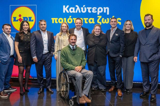 Ετήσια Δημοσιογραφική Εκδήλωση για τη Lidl Ελλάς με τίτλο «Καλύτερη Ποιότητα Ζωής»