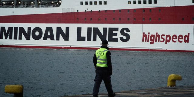 Λιμάνι Πειραιά: Εντοπίστηκε σορός άνδρα στη θαλάσσια περιοχή της Πύλης Ε1