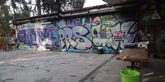 Επαναλειτουργεί ο “Εξωστρεφής” στον Λόφο του Στρέφη