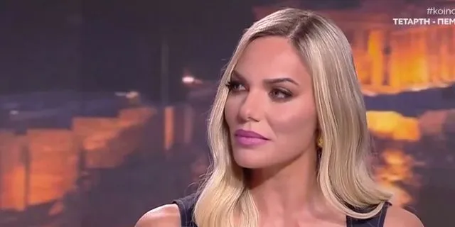 Μαλέσκου για Καινούργιου: “Με ενημέρωσαν ότι μιλάει άσχημα για εμένα, έλαβα οδηγία για να απαντήσω”