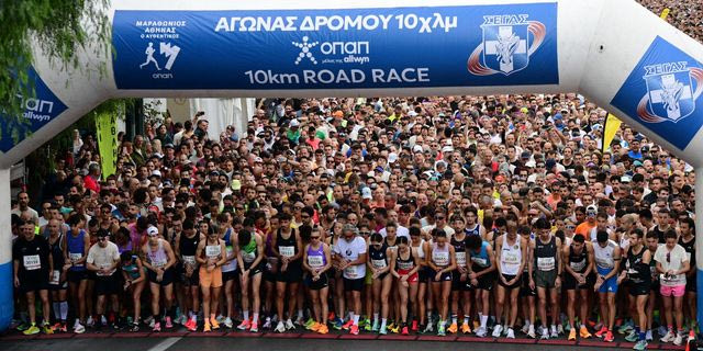 Σε εξέλιξη ο Μαραθώνιος Αθήνας 2025: Ποιοι δρόμοι είναι κλειστοί, πώς θα κινηθούν τα ΜΜΜ