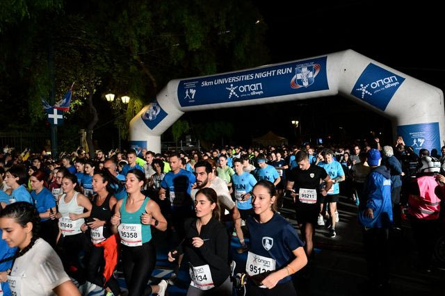 42ος Αυθεντικός Μαραθώνιος Αθήνας: Άρθηκαν οι κυκλοφοριακές ρυθμίσεις