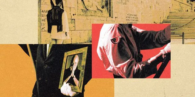 Κηδείες, Καρπούζια, Άγνωστος Στρατιώτης: Δεύτε τελευταίο διχασμό…