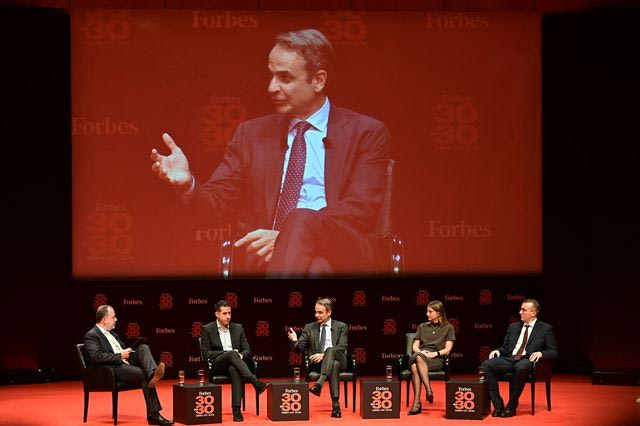 Ο Κυριάκος Μητσοτάκης στην εκδήλωση «Forbes 30 under 30»