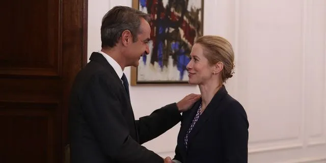 Κυριάκος Μητσοτάκης και Κάγια Κάλλας