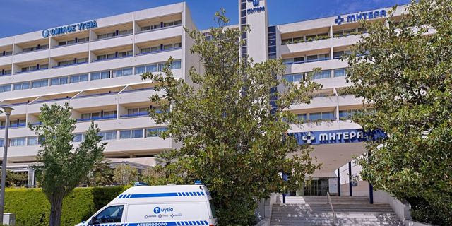 Το ΜΗΤΕΡΑ για 14η χρονιά οργανώνει Μετεκπαιδευτικό Πρόγραμμα νέων ιατρών στην ελάχιστα επεμβατική γυναικολογική χειρουργική