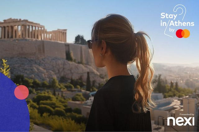 Πώς οι ψηφιακές πληρωμές μπορούν να ξεκλειδώσουν μοναδικές εμπειρίες στην Αθήνα