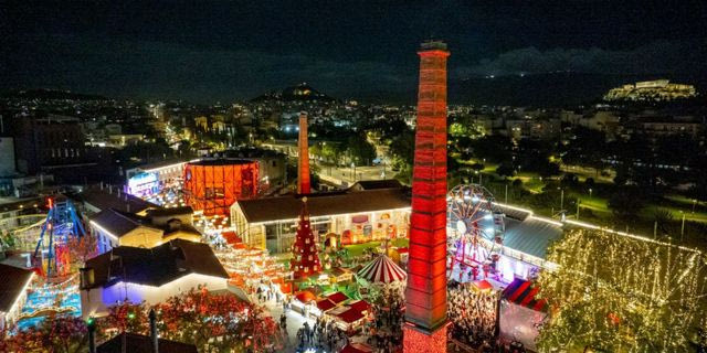 ΔΕΗ CHRISTMAS FACTORY: Τεχνόπολη Δήμου Αθηναίων 22 Νοεμβρίου 2025 – 6 Ιανουαρίου 2026