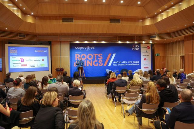 CAPA: Από το χθες στο αύριο των εταιρικών υποθέσεων ο άνθρωπος παραμένει στο επίκεντρο