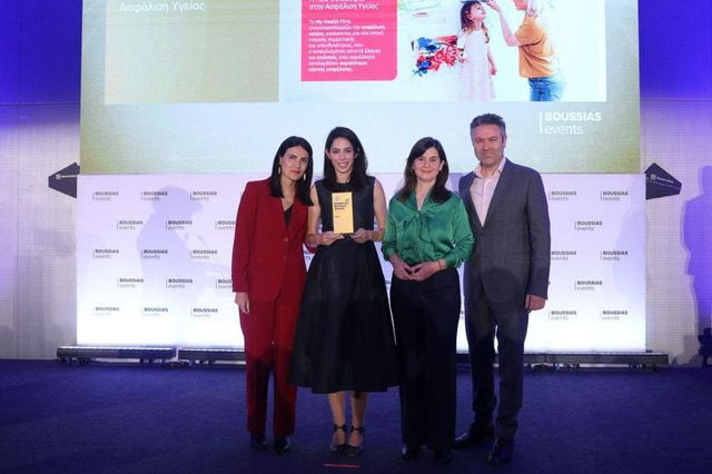 Gold βραβείο για την Eurolife FFH και το My Health F1rst στα Healthcare Business Awards