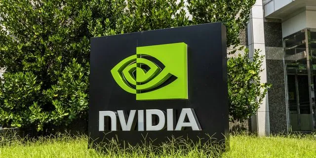 Το λογότυπο της Nvidia