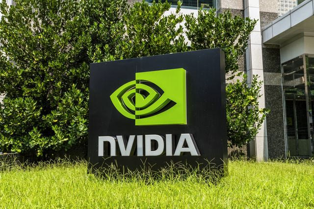 Το λογότυπο της Nvidia