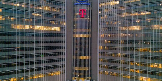 Όμιλος ΟΤΕ: Εκτίναξη κερδών στο 9μηνο – To έκτακτο μέρισμα και οι νέοι στόχοι