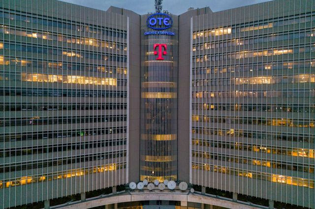 Όμιλος ΟΤΕ: Εκτίναξη κερδών στο 9μηνο – To έκτακτο μέρισμα και οι νέοι στόχοι