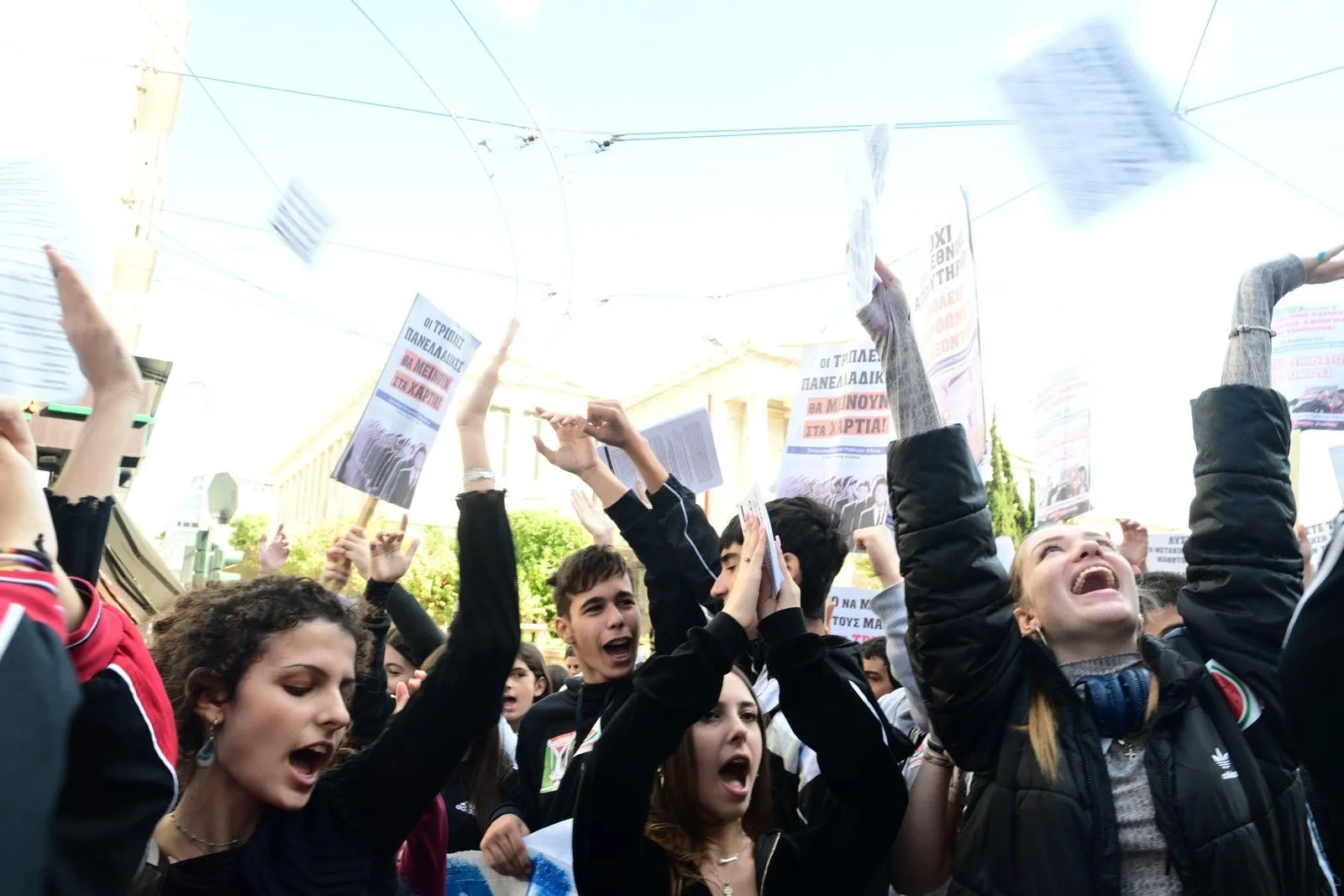 Πανεκπαιδευτικό συλλαλητήριο στην Αθήνα