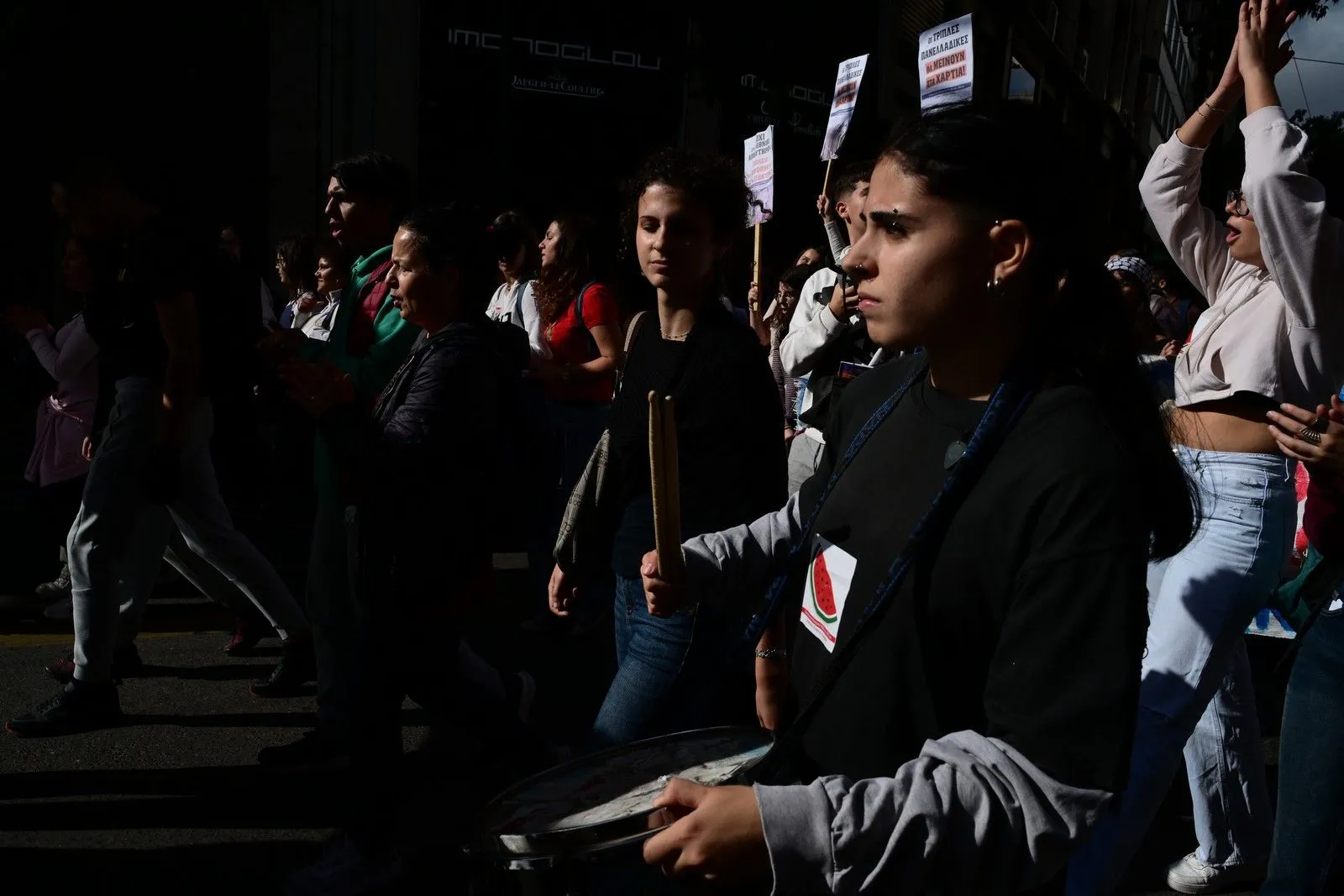 Πανεκπαιδευτικό συλλαλητήριο στην Αθήνα