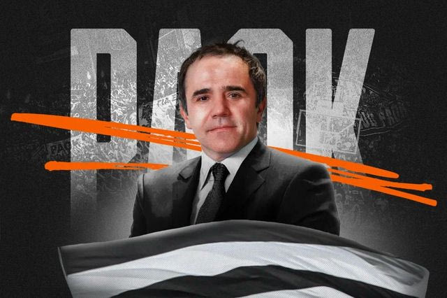 ΚΑΕ ΠΑΟΚ: Και επίσημα εποχή Μυστακίδη