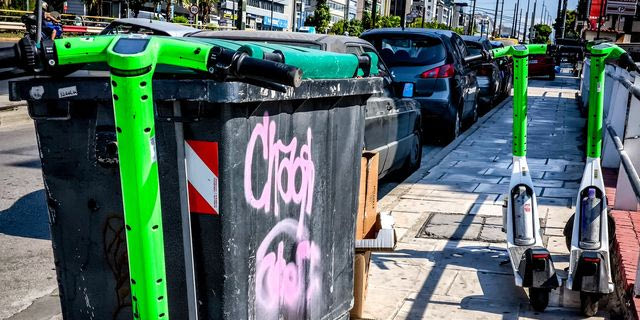 Ηλεκτρικά πατίνια