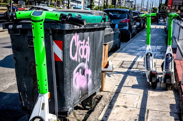 Ηλεκτρικά πατίνια