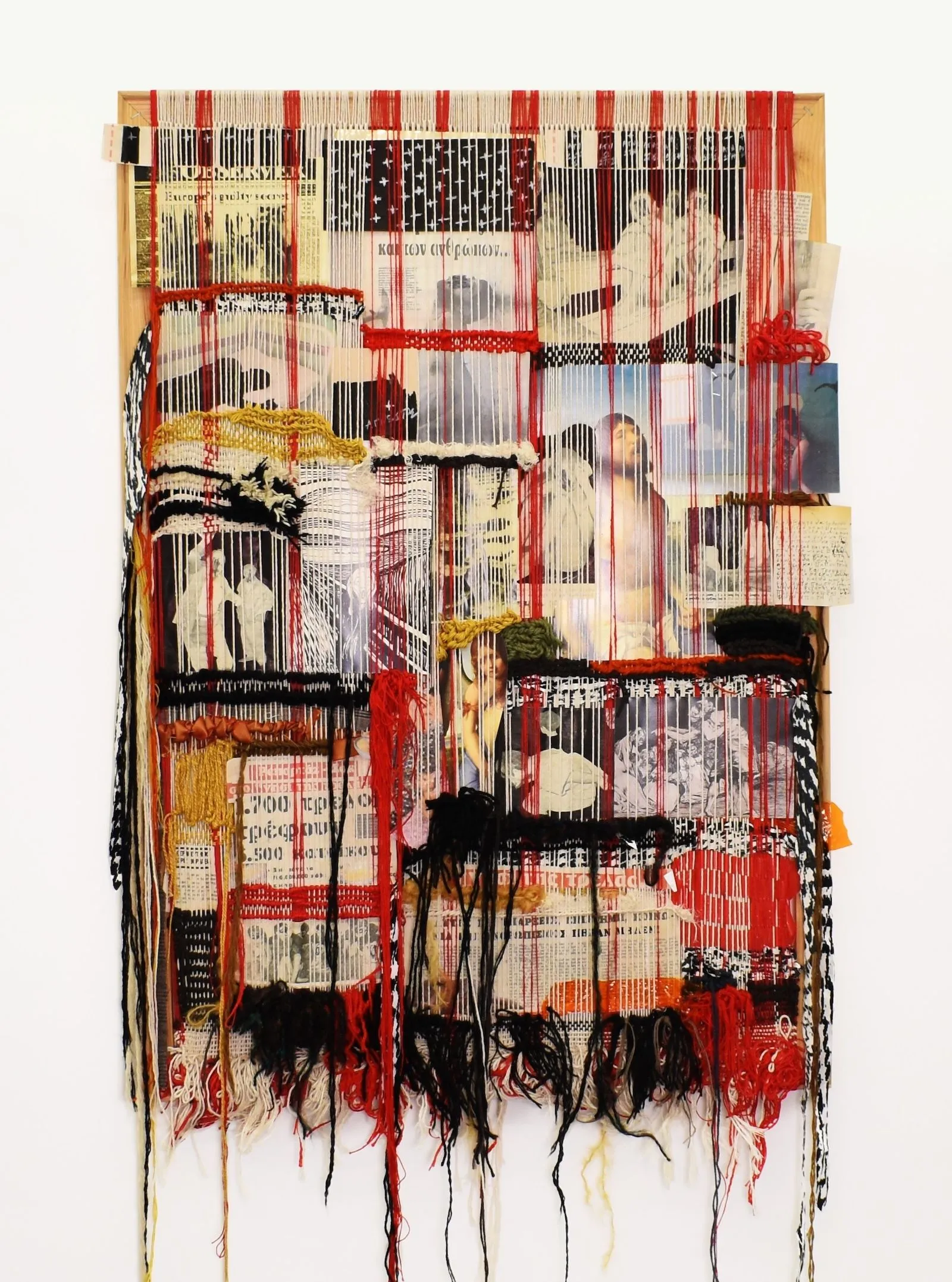 Πέννυ Γκίκα