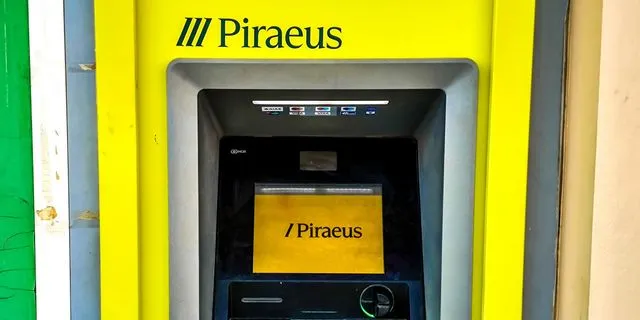 ΑΤΜ ΤΡΑΠΕΖΑ ΠΕΙΡΑΙΩΣ