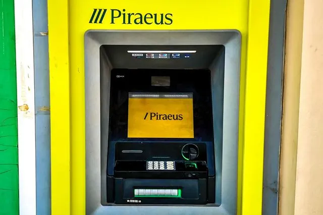 ΑΤΜ ΤΡΑΠΕΖΑ ΠΕΙΡΑΙΩΣ