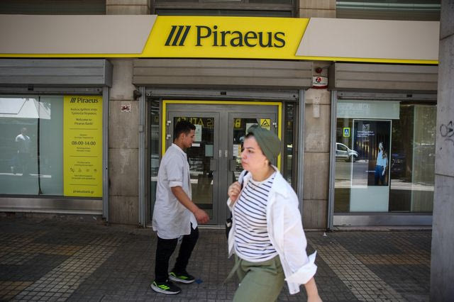 Υποκατάστημα της Τράπεζας Πειραιώς στην Αθήνα