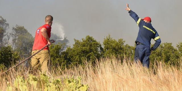 Πυροσβέστες