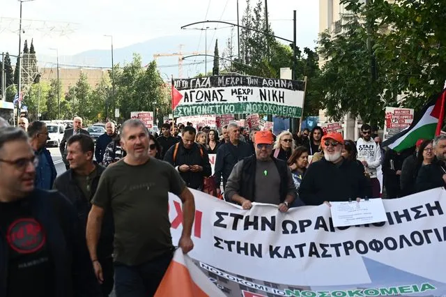 Νοσοκομεία: Πορεία υγειονομικών στην Αθήνα – Τα αιτήματά τους