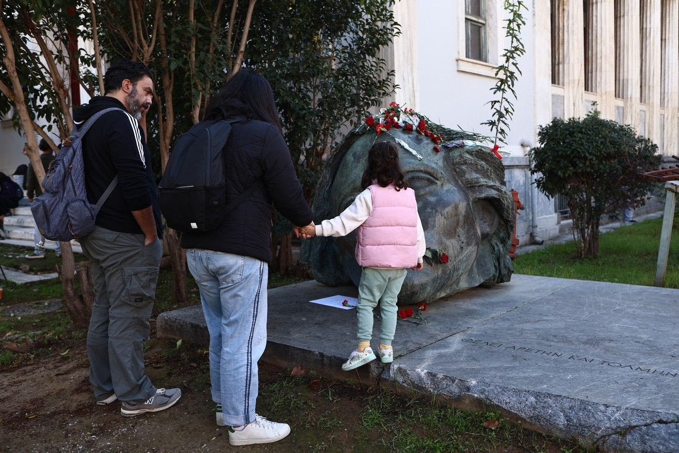 Ξεκίνησαν οι εκδηλώσεις μνήμης στο Πολυτεχνείο