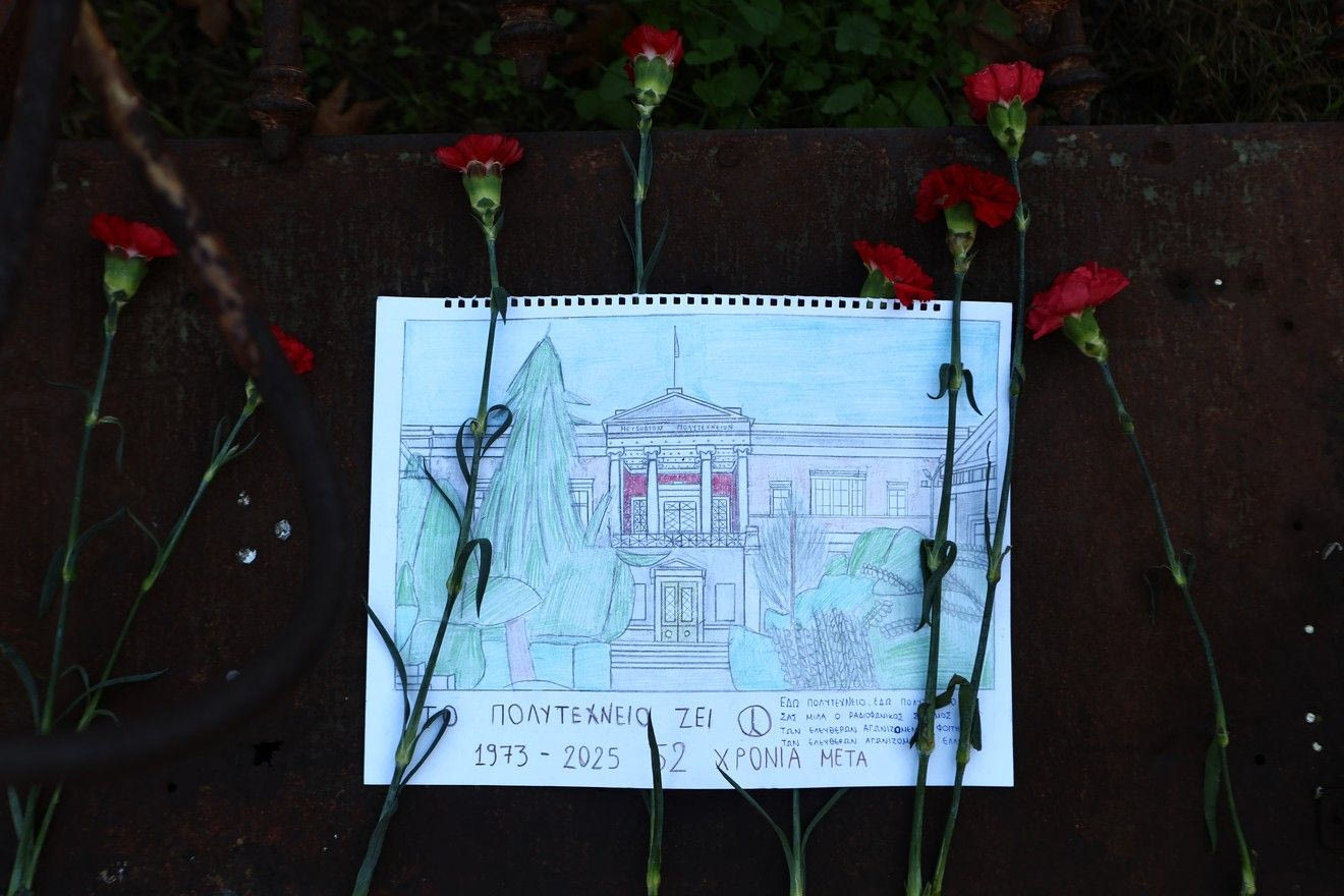 Ξεκίνησαν οι εκδηλώσεις μνήμης στο Πολυτεχνείο