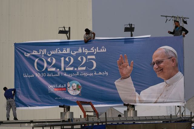 Αφίσα για την επίσκεψη του Πάπα στον Λίβανο
