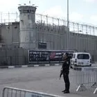 Φυλακή στο Ισραήλ