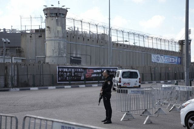 Φυλακή στο Ισραήλ