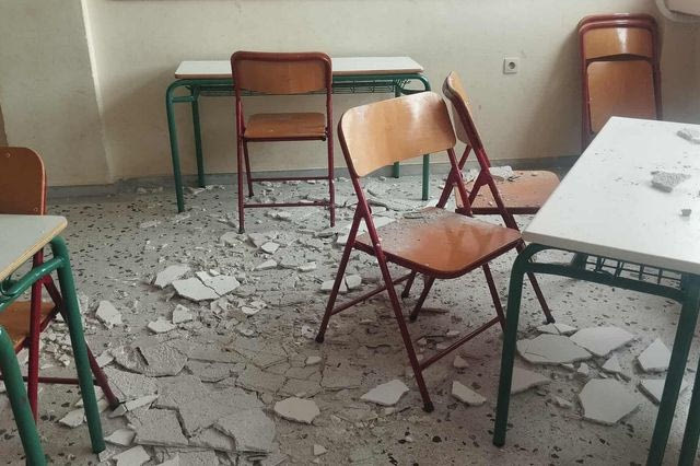 Έπεσαν σοβάδες στα κεφάλια μαθητών σε δημοτικό στο Πόρτο Ράφτη