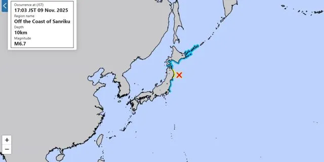 Σεισμός 6,7 Ρίχτερ στην Ιαπωνία – Προειδοποίηση για τσουνάμι