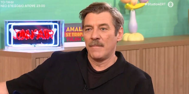 Ο Γιάννης Στάνκογλου