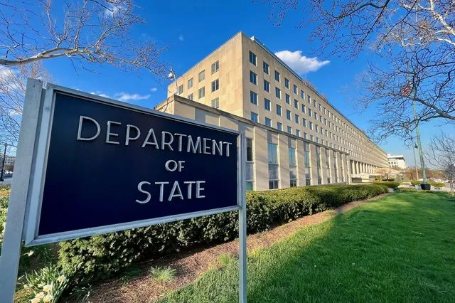 Στέιτ Ντιπάρτμεντ