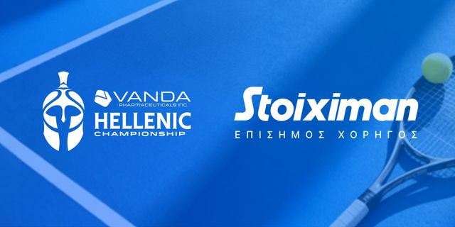 Η Stoiximan Χορηγός του Vanda Pharmaceuticals Hellenic Championship ATP 250